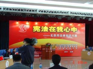 北京專業會議服務 高效背景板搭建與全方位傳媒支持