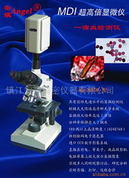 鎮(zhèn)江安琪精密儀器 專(zhuān)業(yè)儀器儀表產(chǎn)品概覽