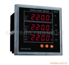 樂清市華健電子科技儀器儀表產品全覽